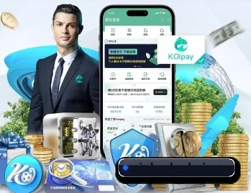 牛八体育 APP 深度功能